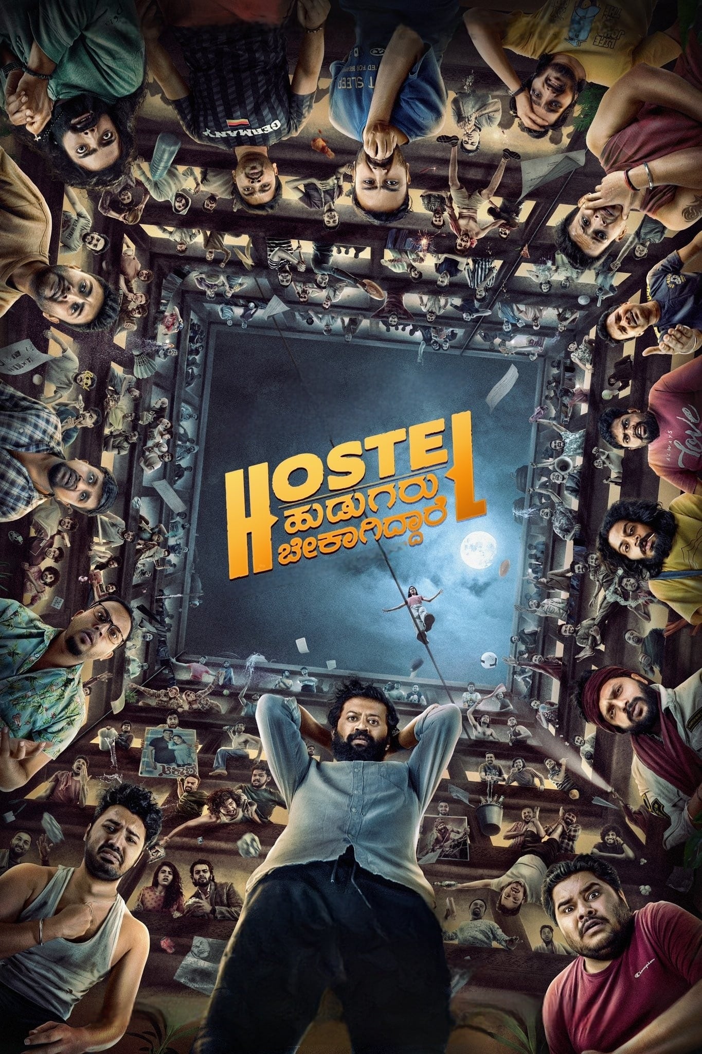 Hostel Hudugaru Bekagiddare