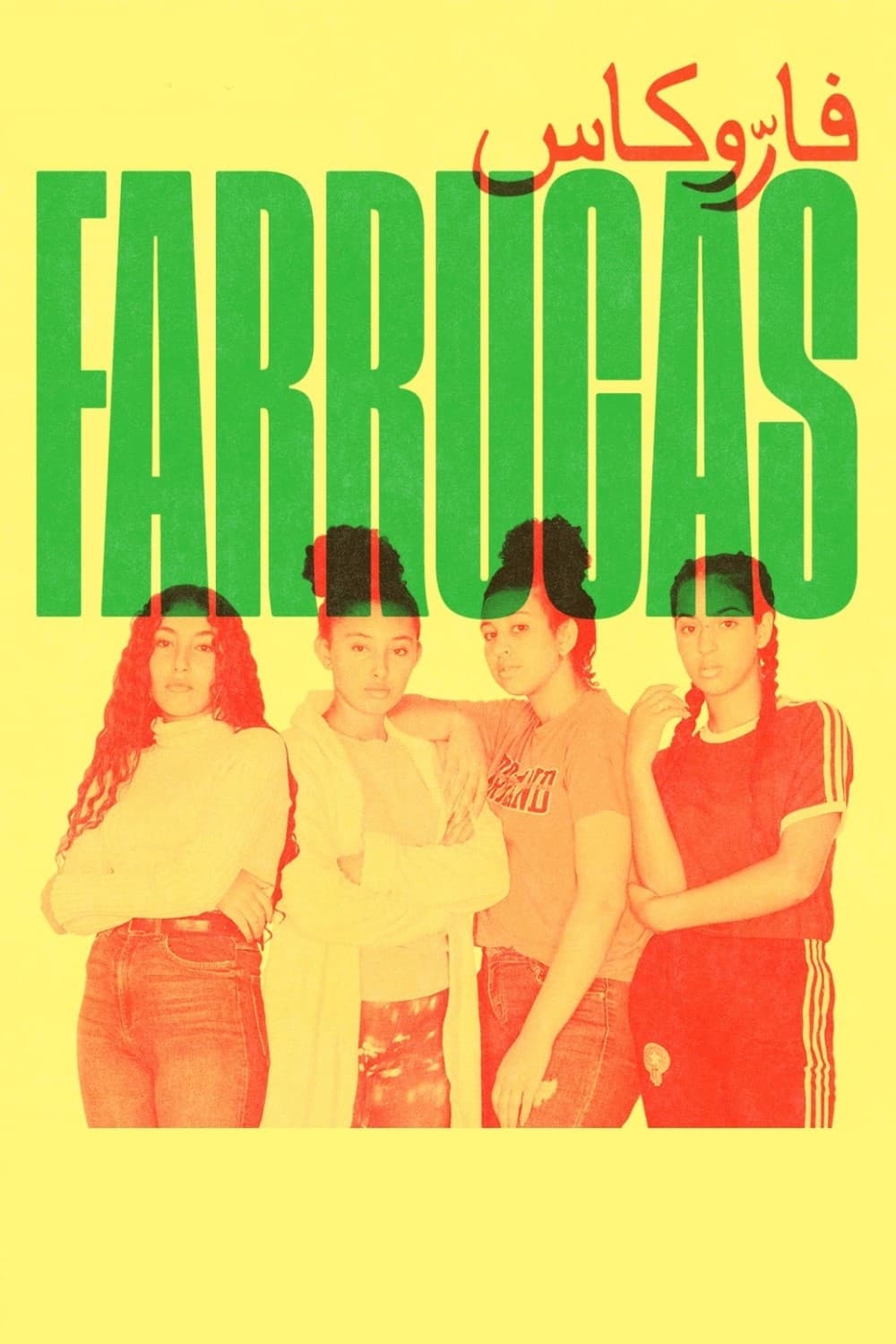 Farrucas