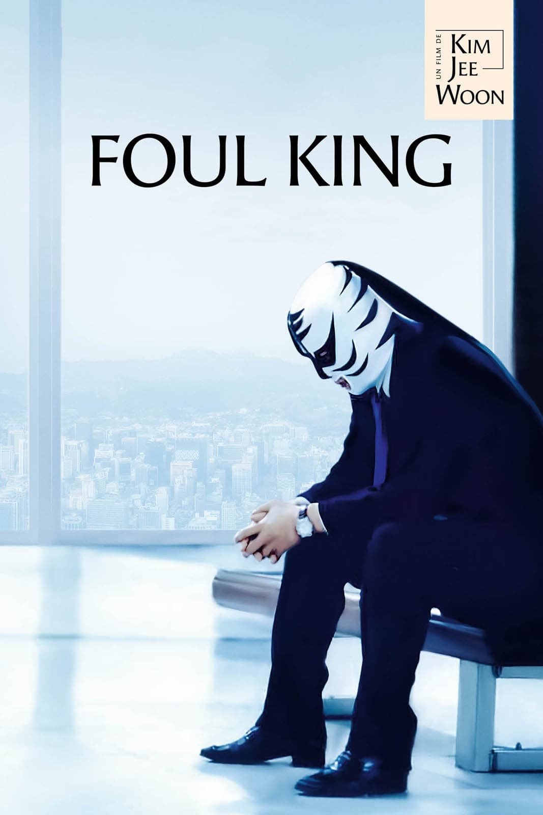 Foul King