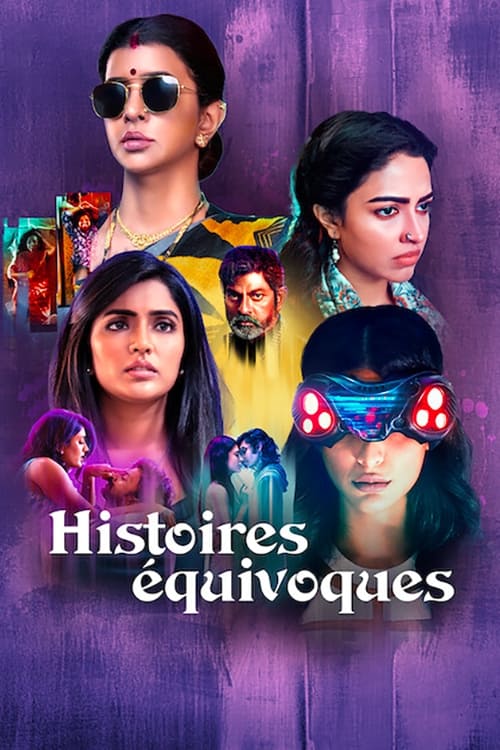 Histoires équivoques