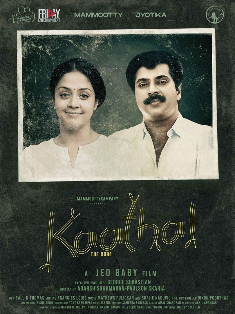 Kaathal – The Core
