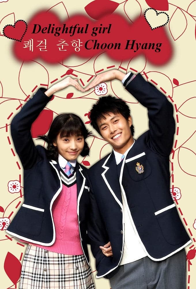 Sassy Girl Chun Hyang