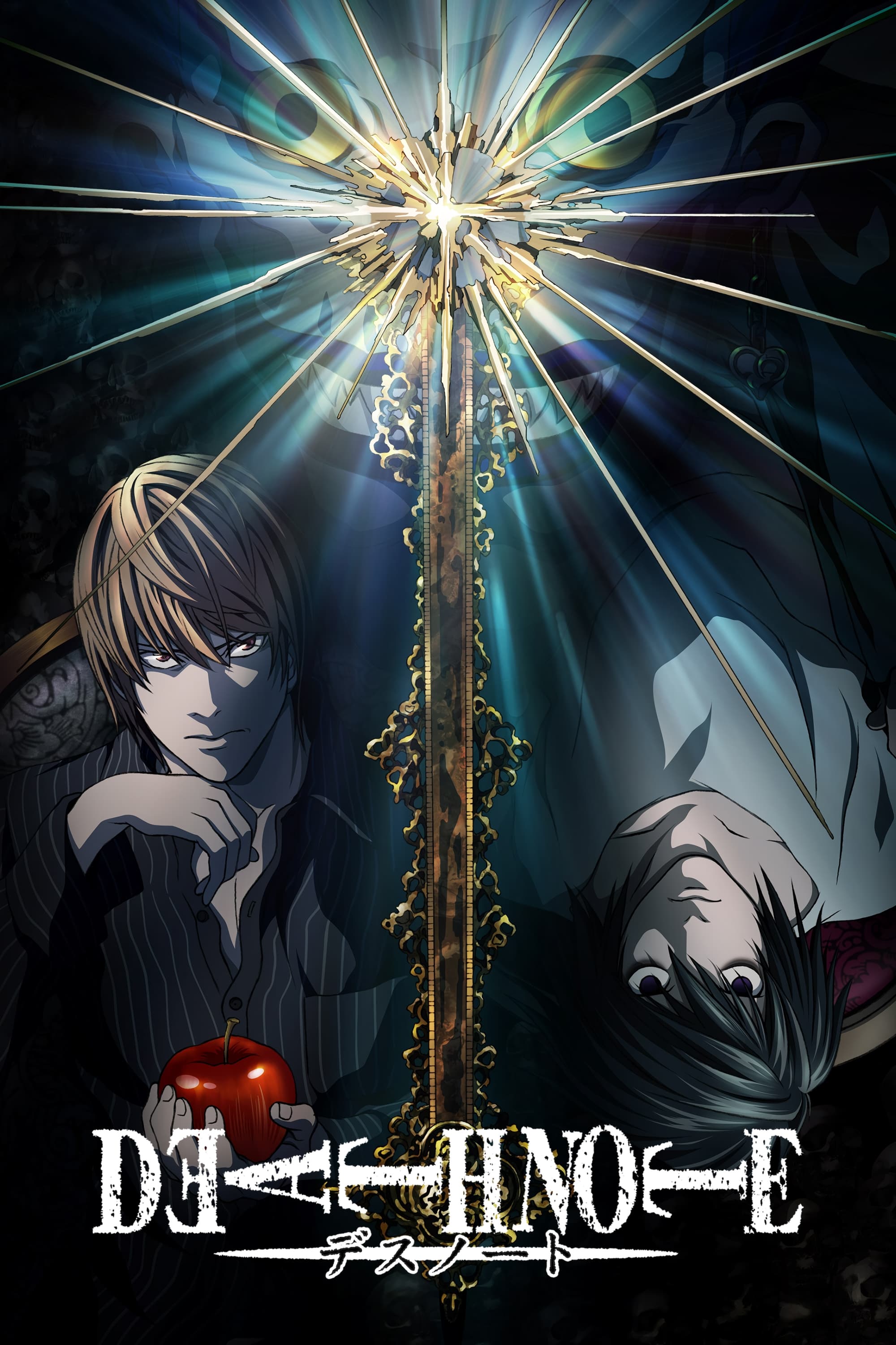 DEATH NOTE