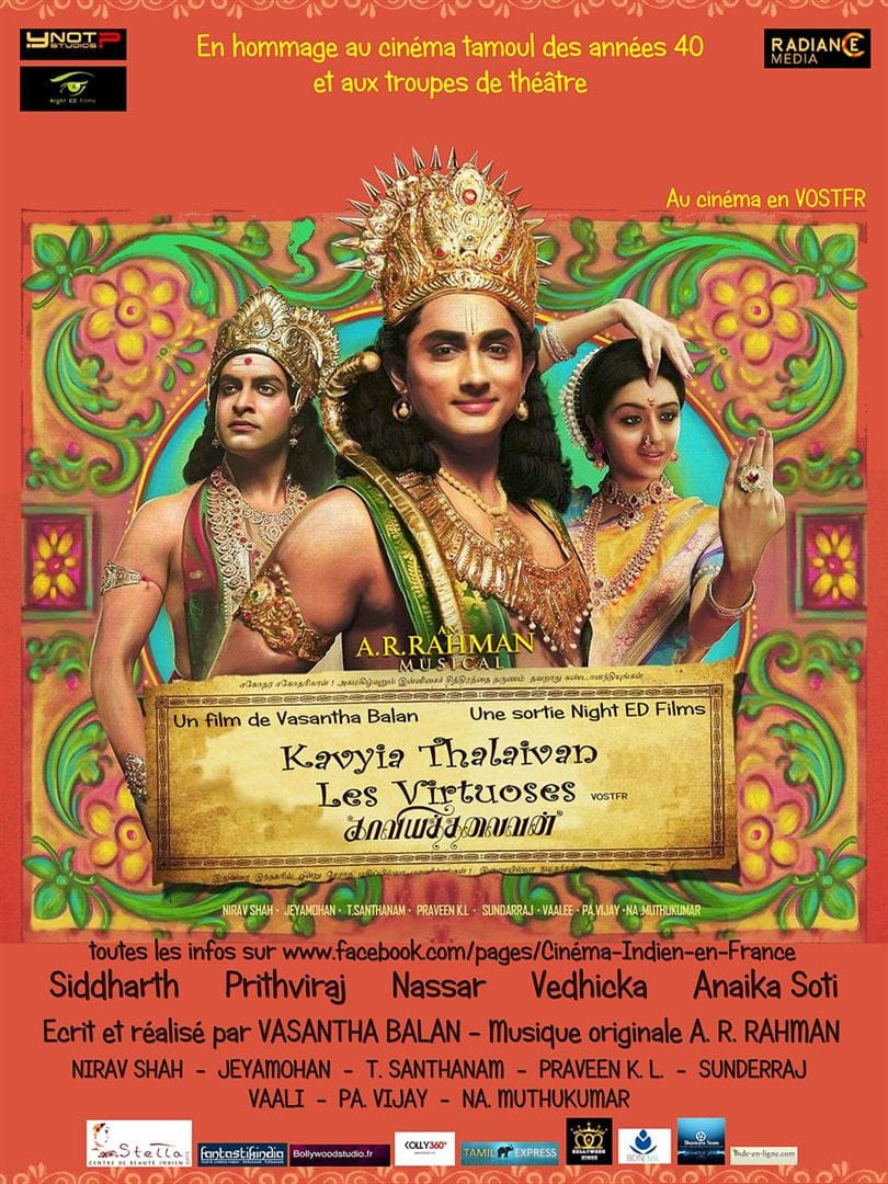 Kaaviya Thalaivan - Les virtuoses