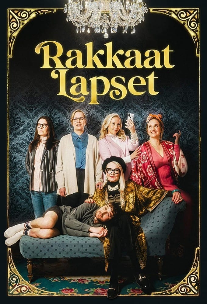 Rakkaat lapset