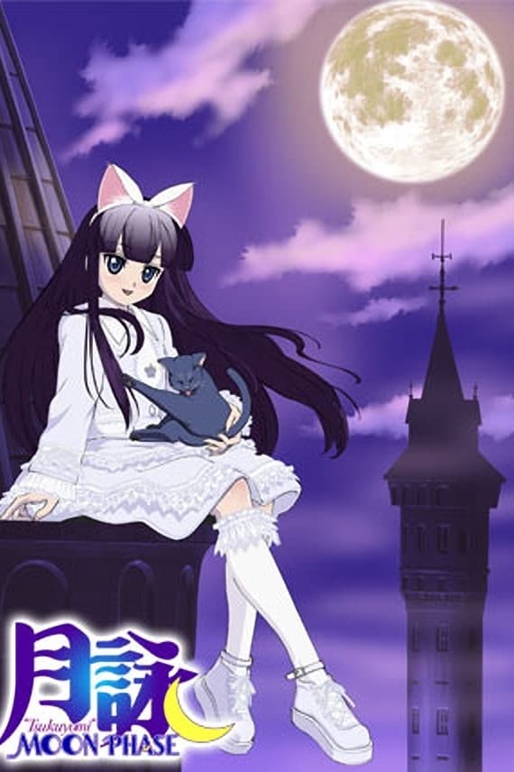 Tsukuyomi Moon Phase