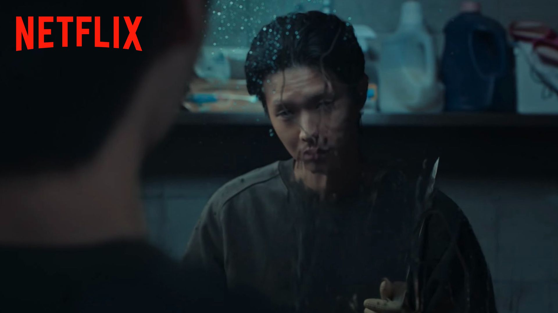 Bientôt sur Netflix : cette nouvelle série façon Death Note va faire du bruit