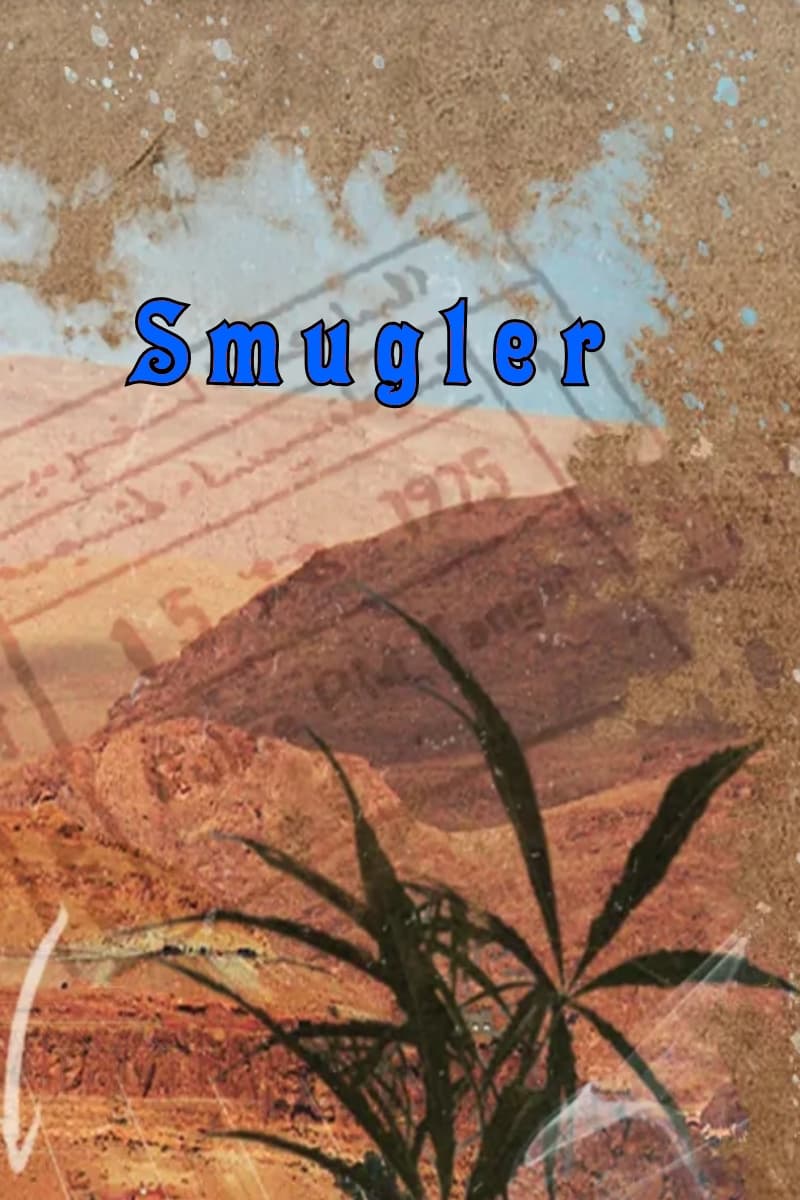 Smugler