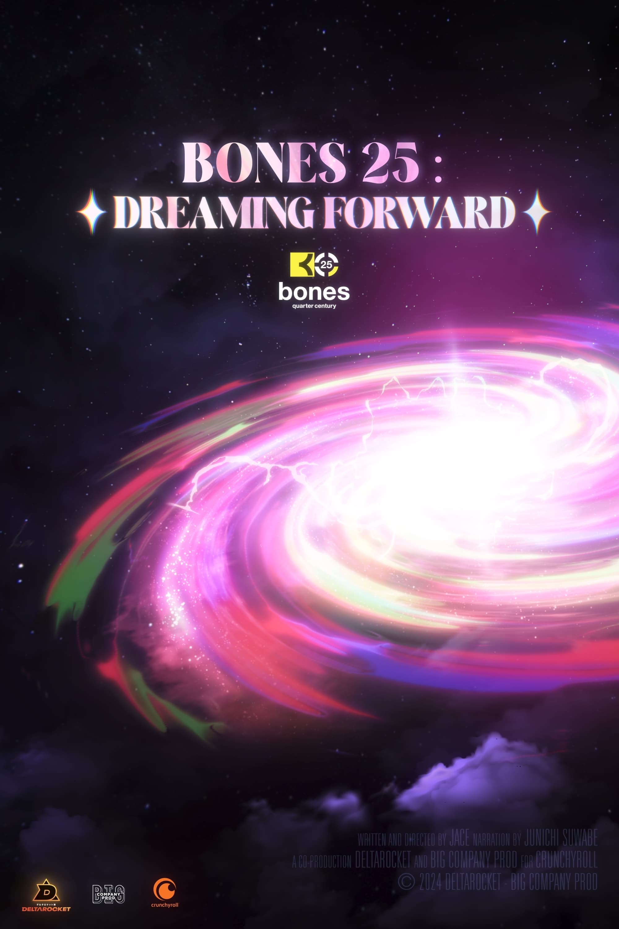 BONES 25: DREAMING FORWARD