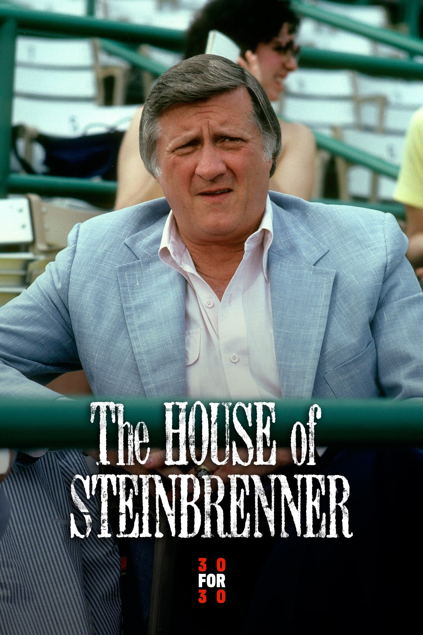 The House of Steinbrenner