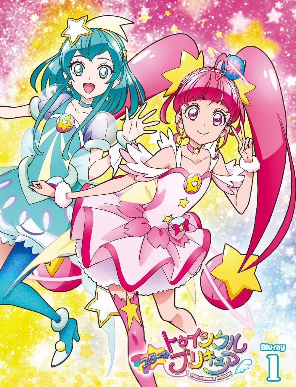 Star☆Twinkle Precure