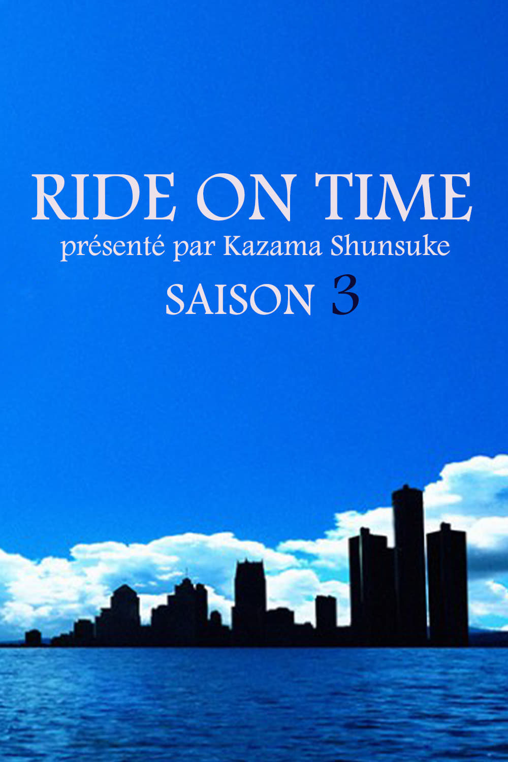 Saison 3