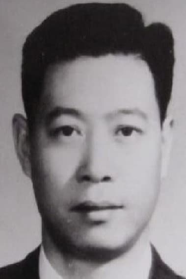Yung-hsiang Chang