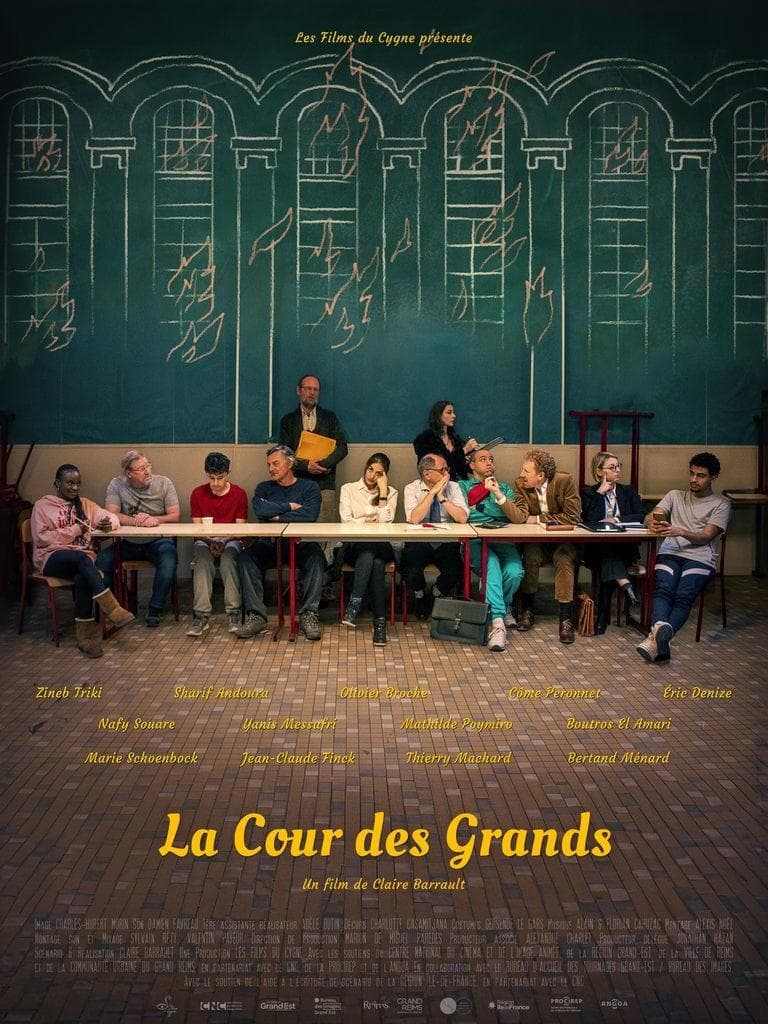 La Cour des grands