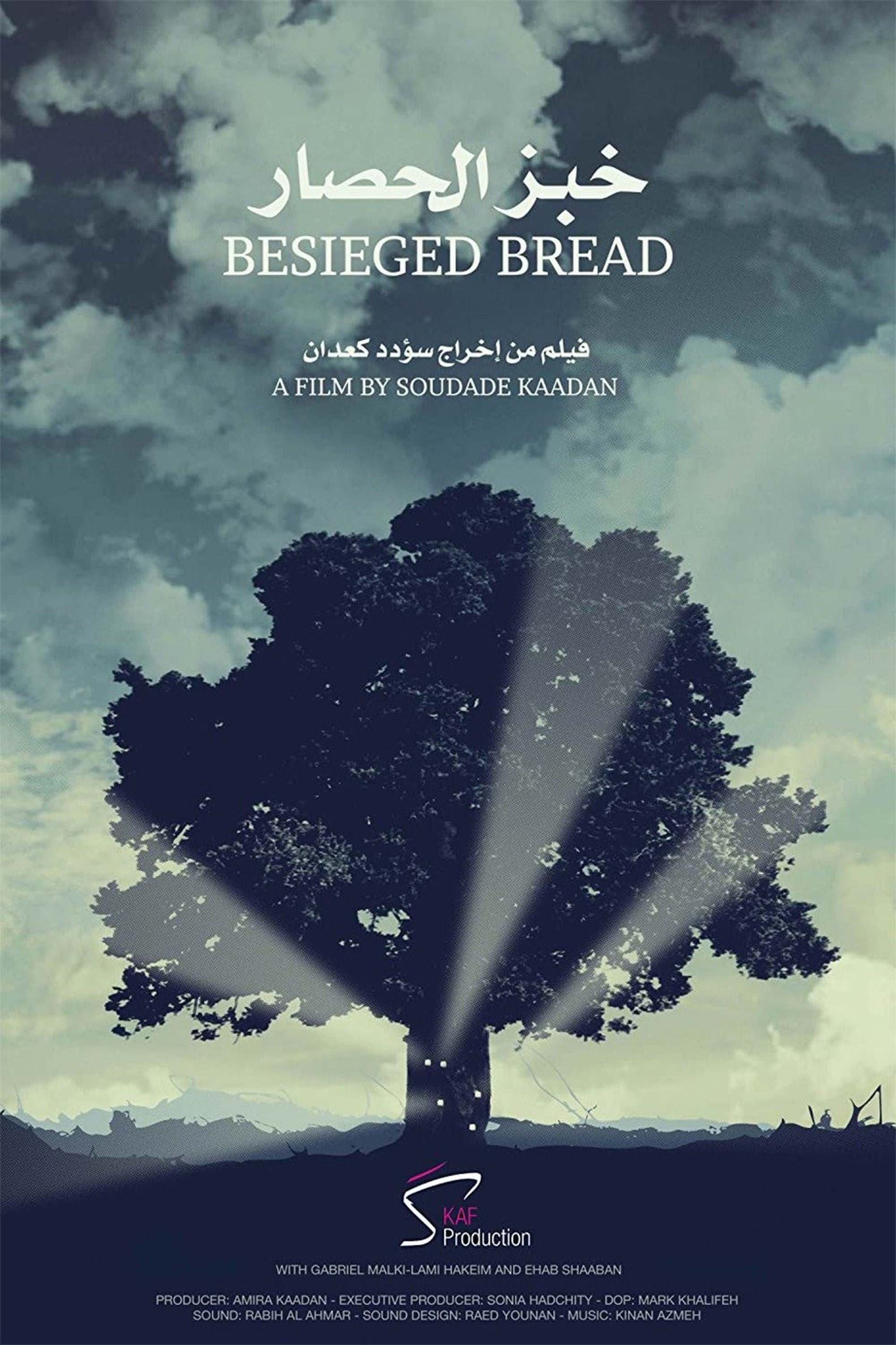 Besieged Bread