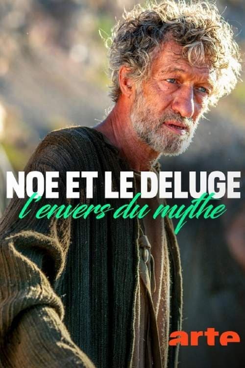 L'envers du mythe