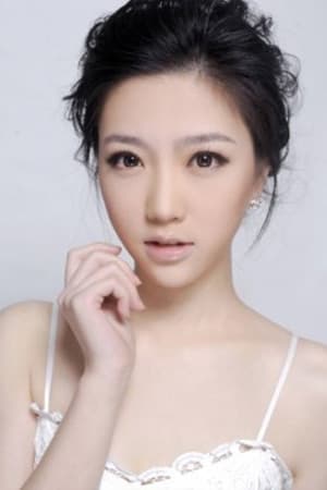 Chunye Zhang