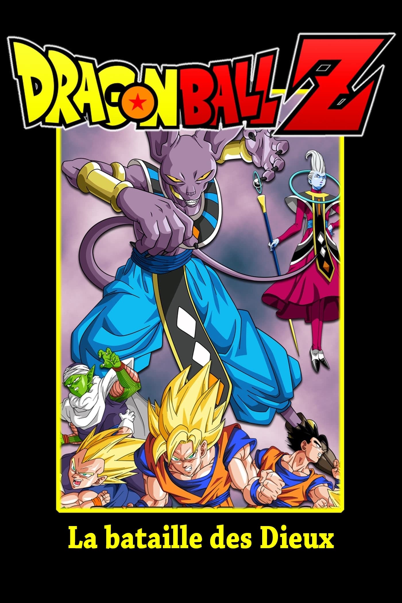 Dragon Ball Z - Battle of Gods