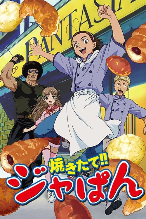 Yakitate!! Ja-pan