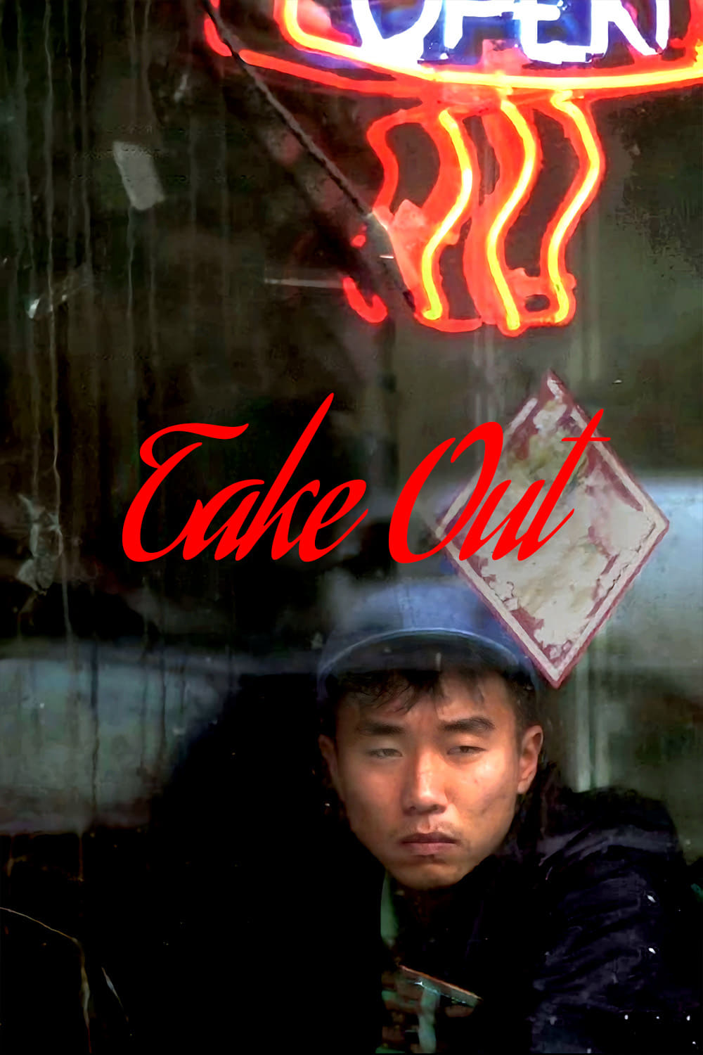 Take Out