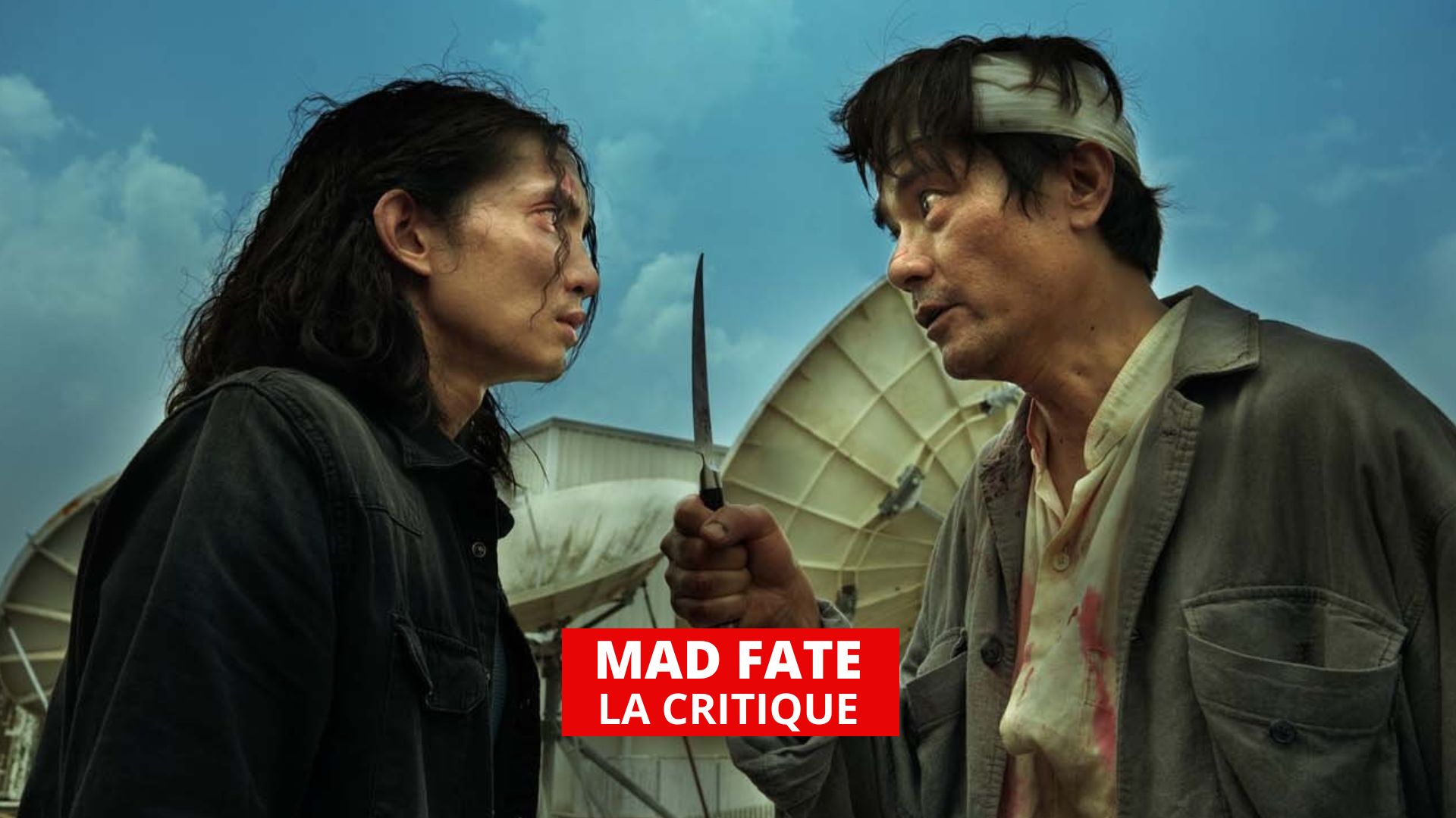 Mad Fate : deux fous contre le destin et un tueur série