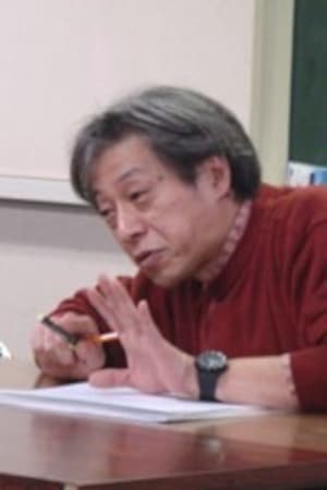 Okihiro Yoneda