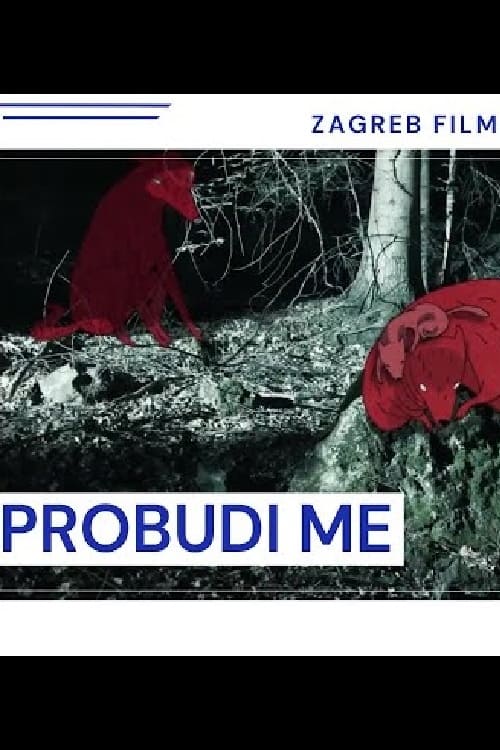 Probudi me