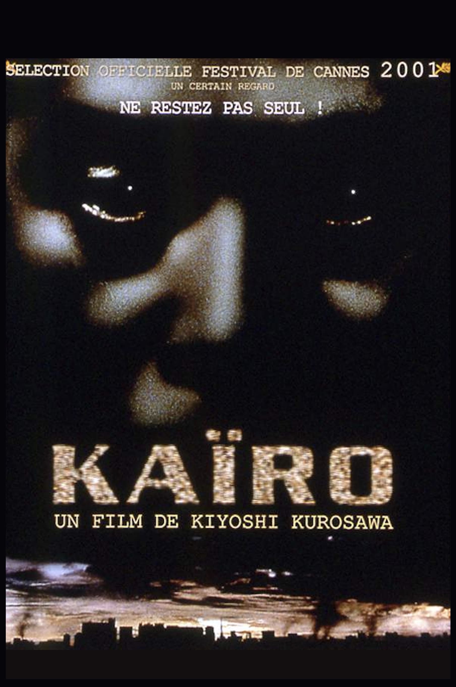 Kaïro