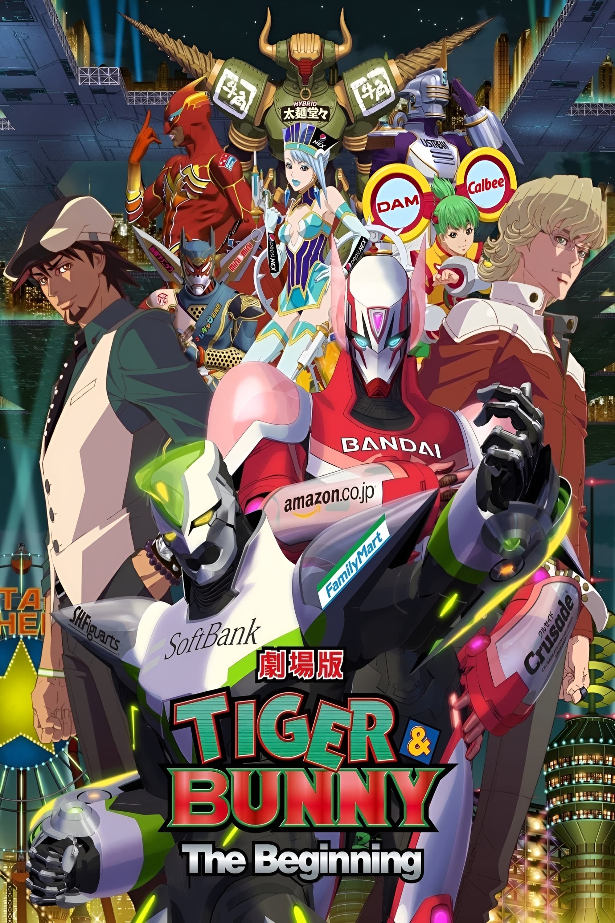 Tiger & Bunny: The Beginning