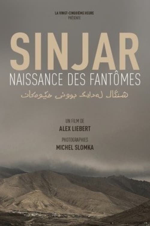 Les Anges de Sinjar