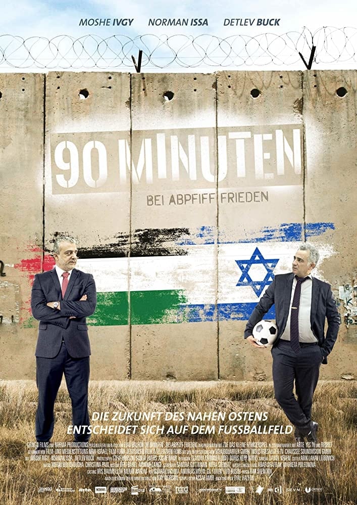 La guerre de 90 minutes