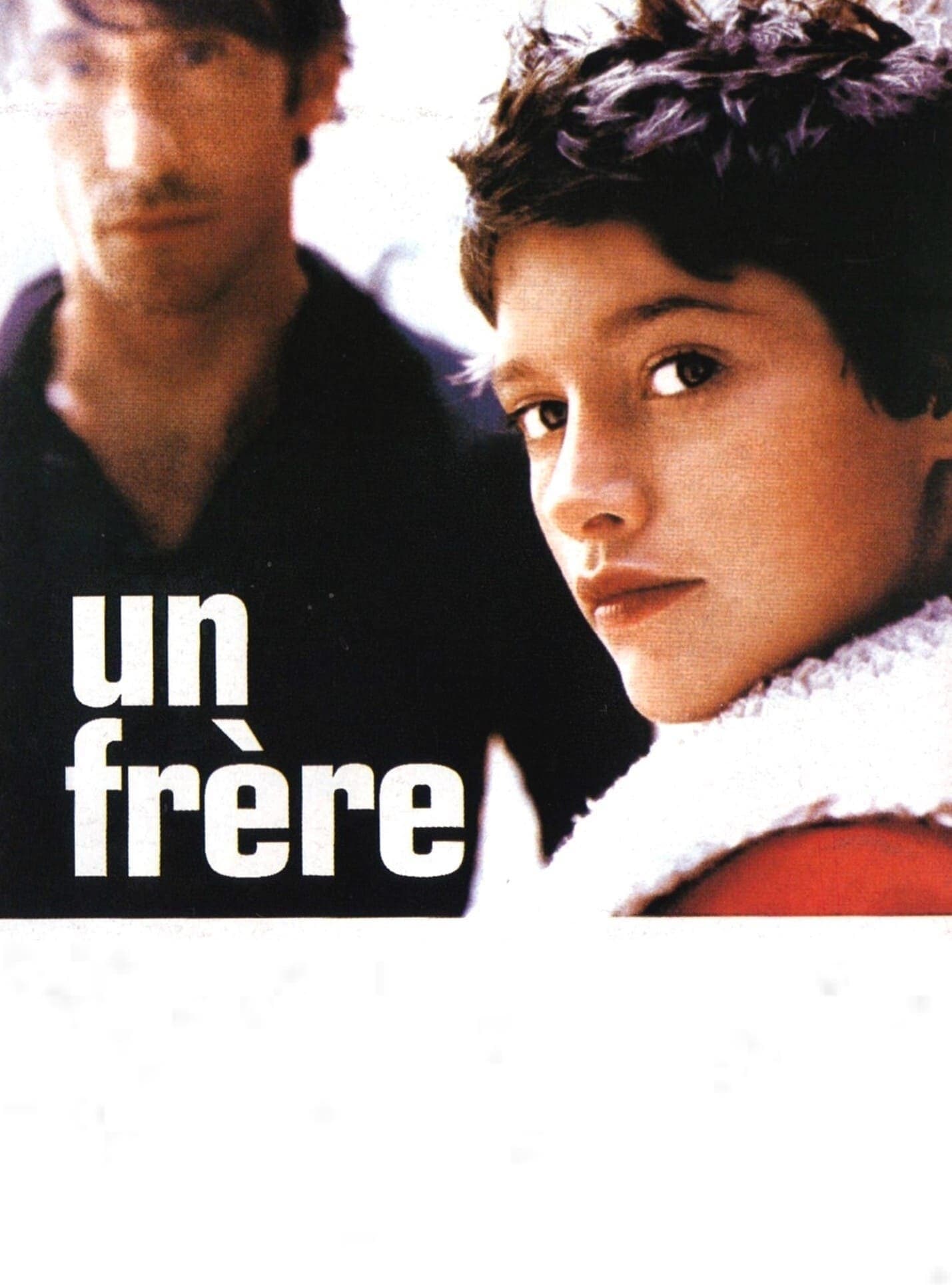 Un frère...