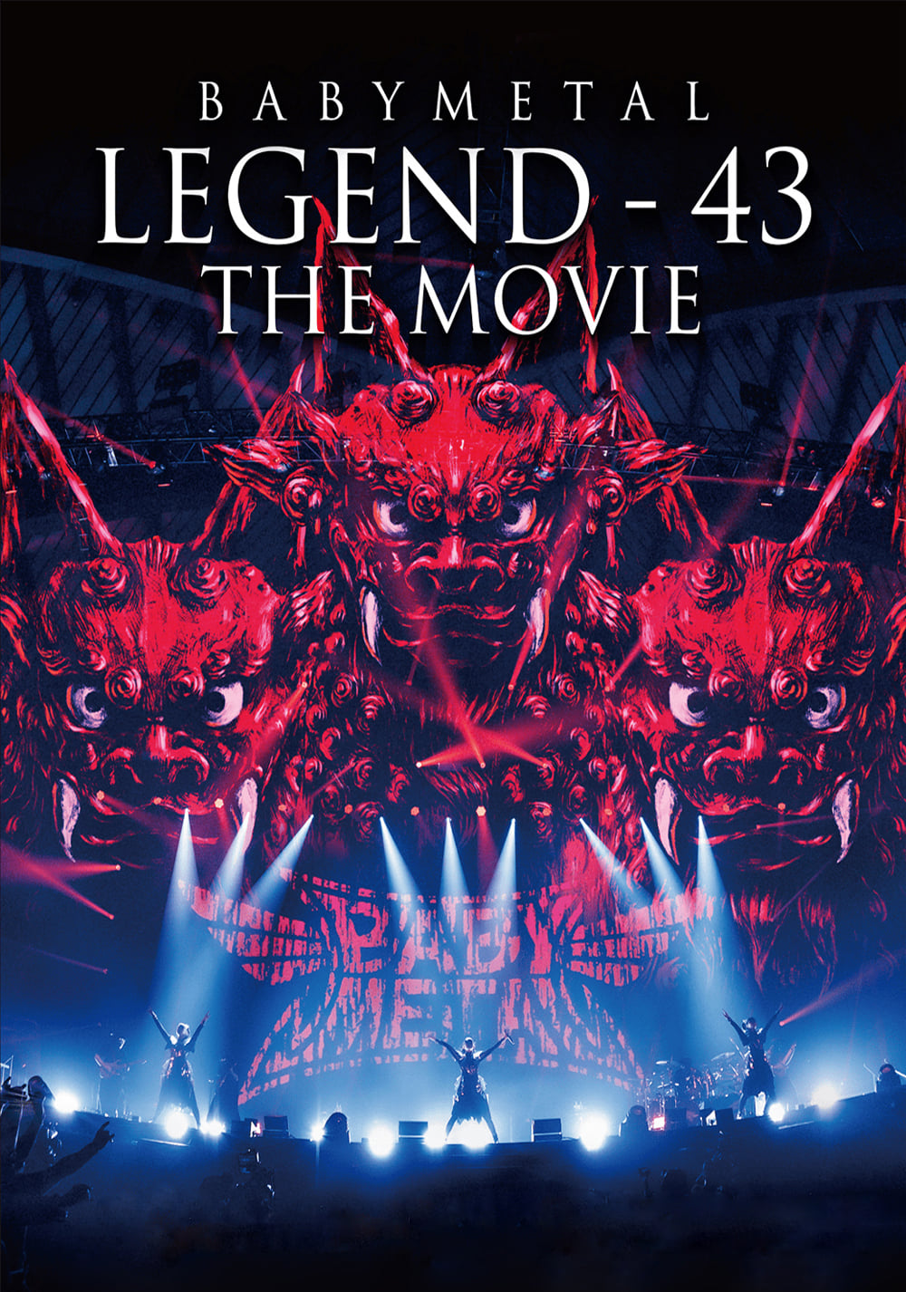 BABYMETAL - Legend 43 - The Movie