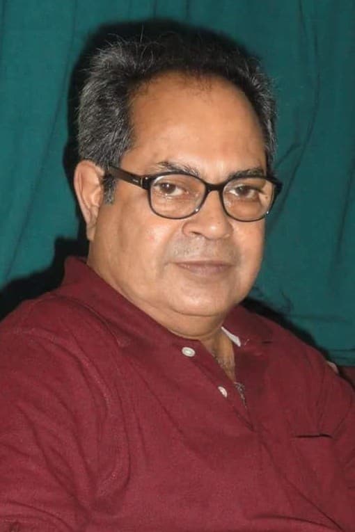 Dwijen Banerjee