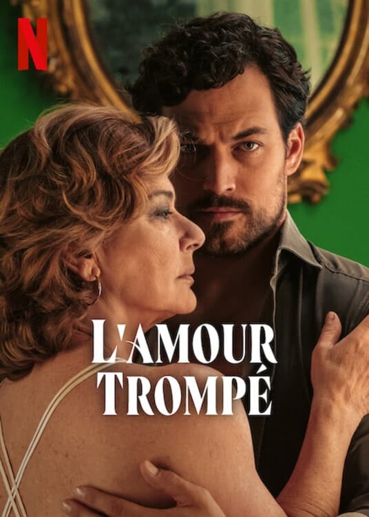 L'Amour trompé