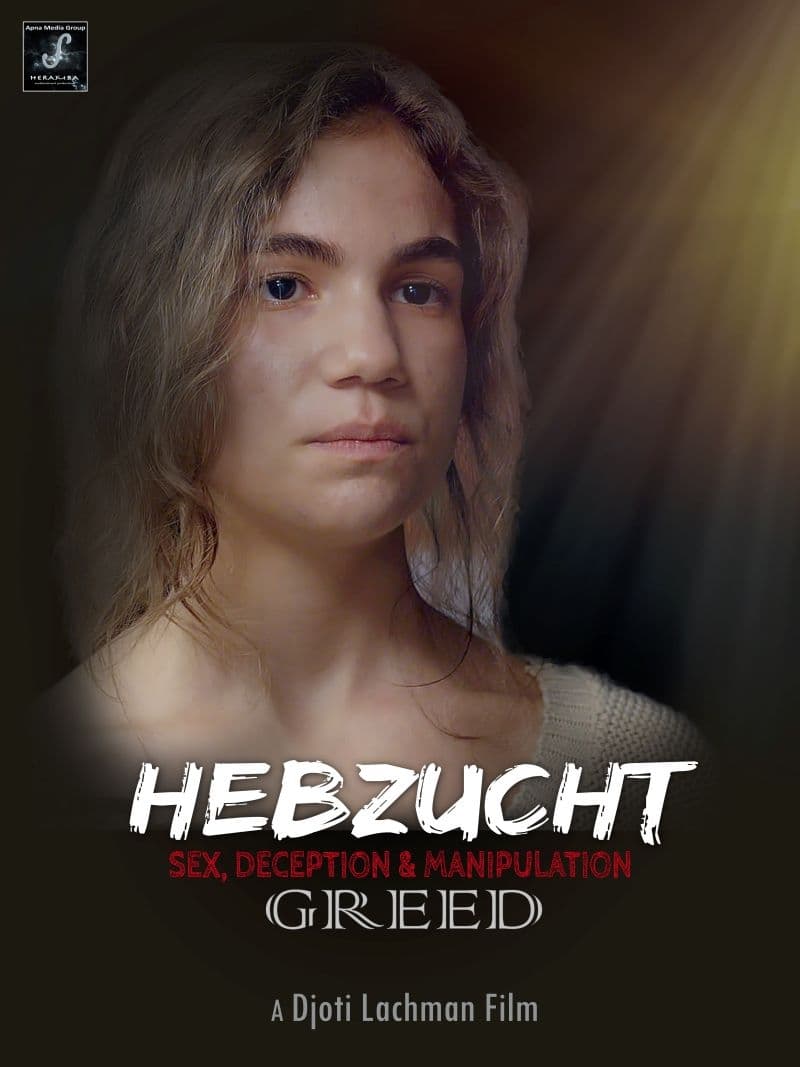 Hebzucht