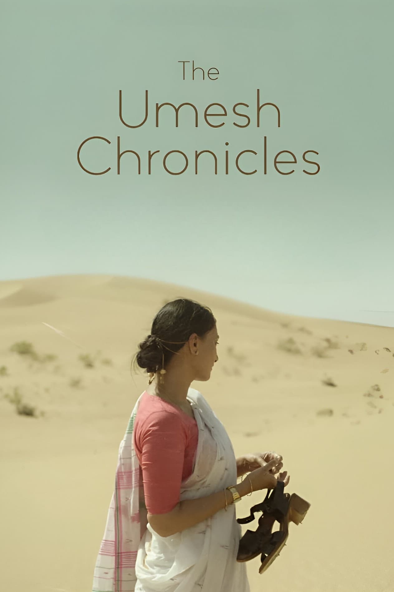 The Umesh Chronicles