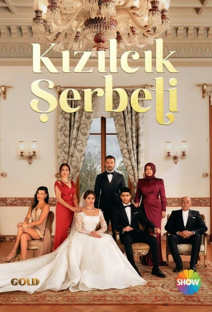 Kızılcık Şerbeti