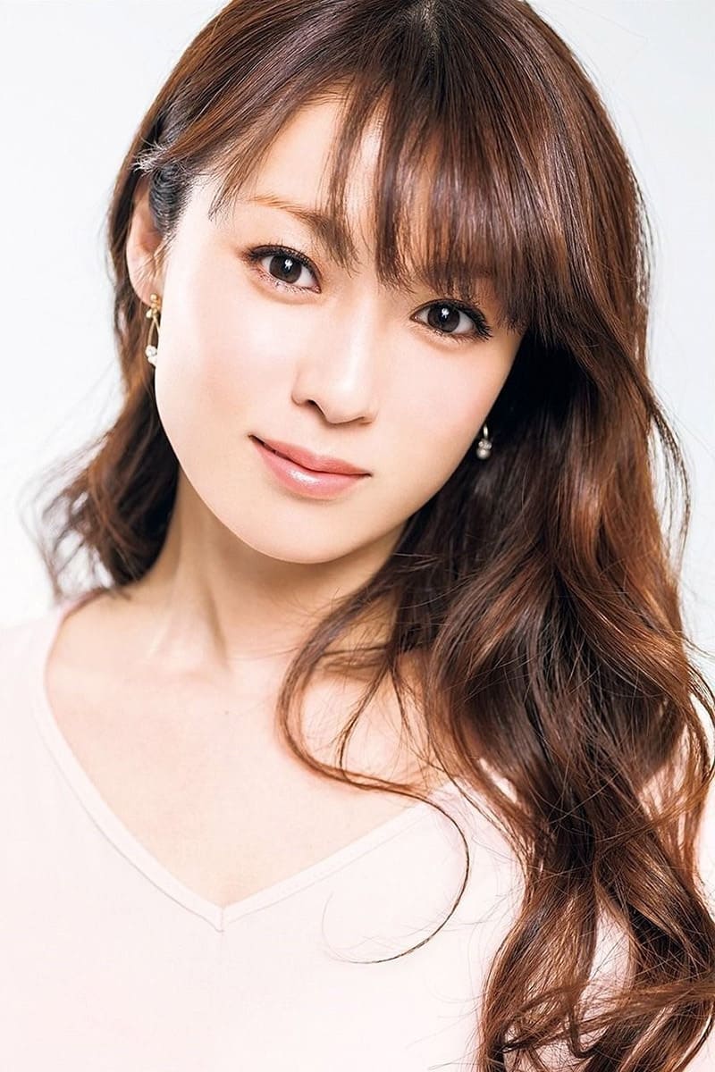 深田恭子