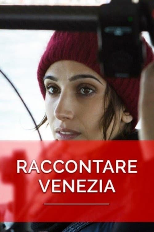 Raccontare Venezia