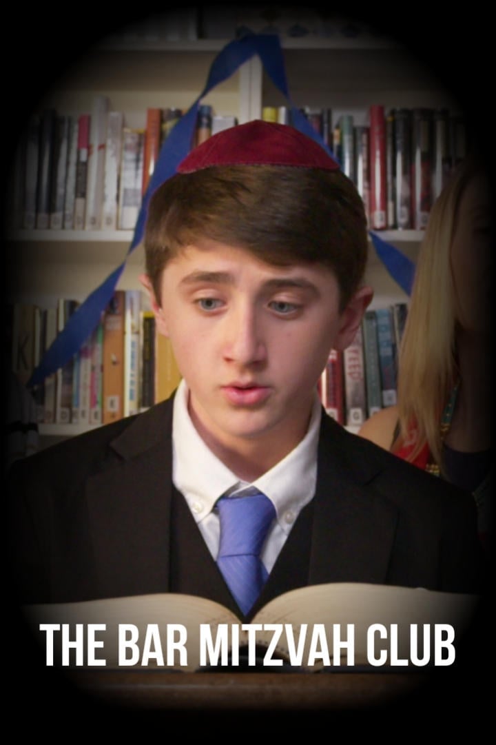 The Bar Mitzvah Club