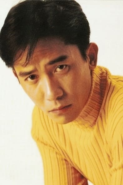 Tony Leung Chiu-Wai