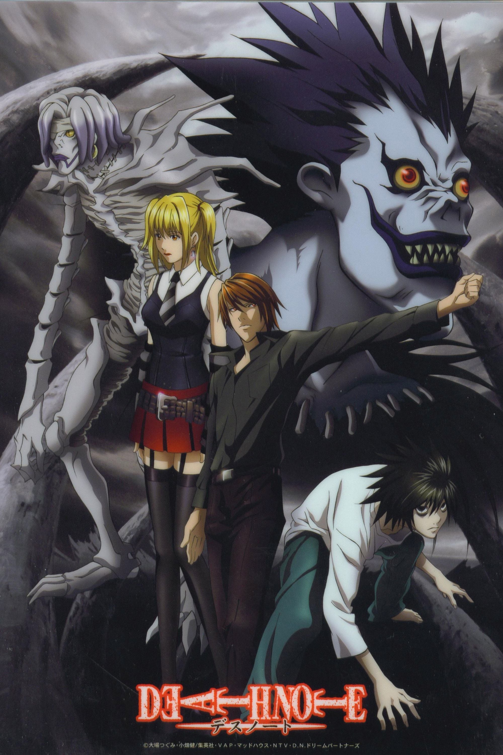 DEATH NOTE