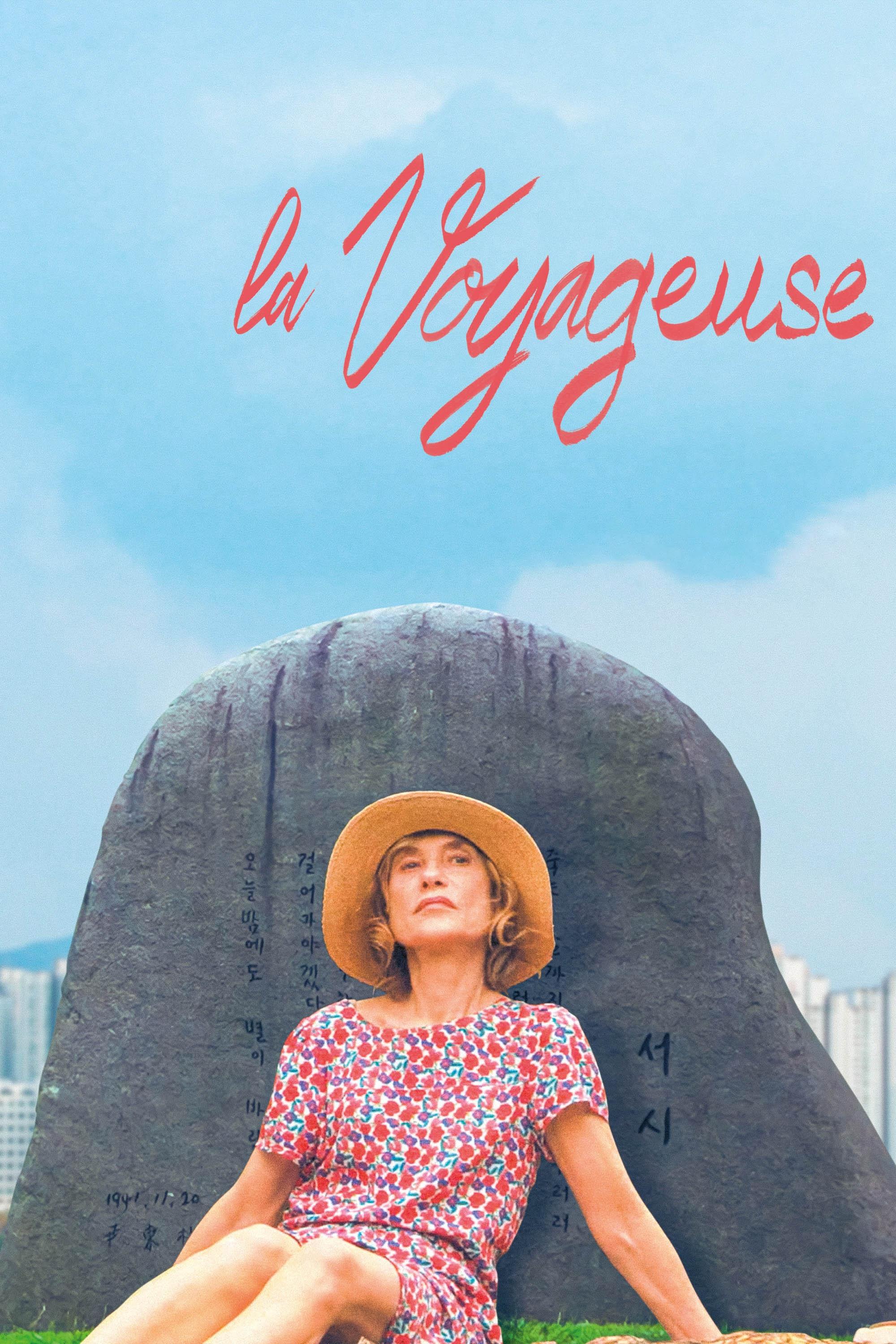 La Voyageuse