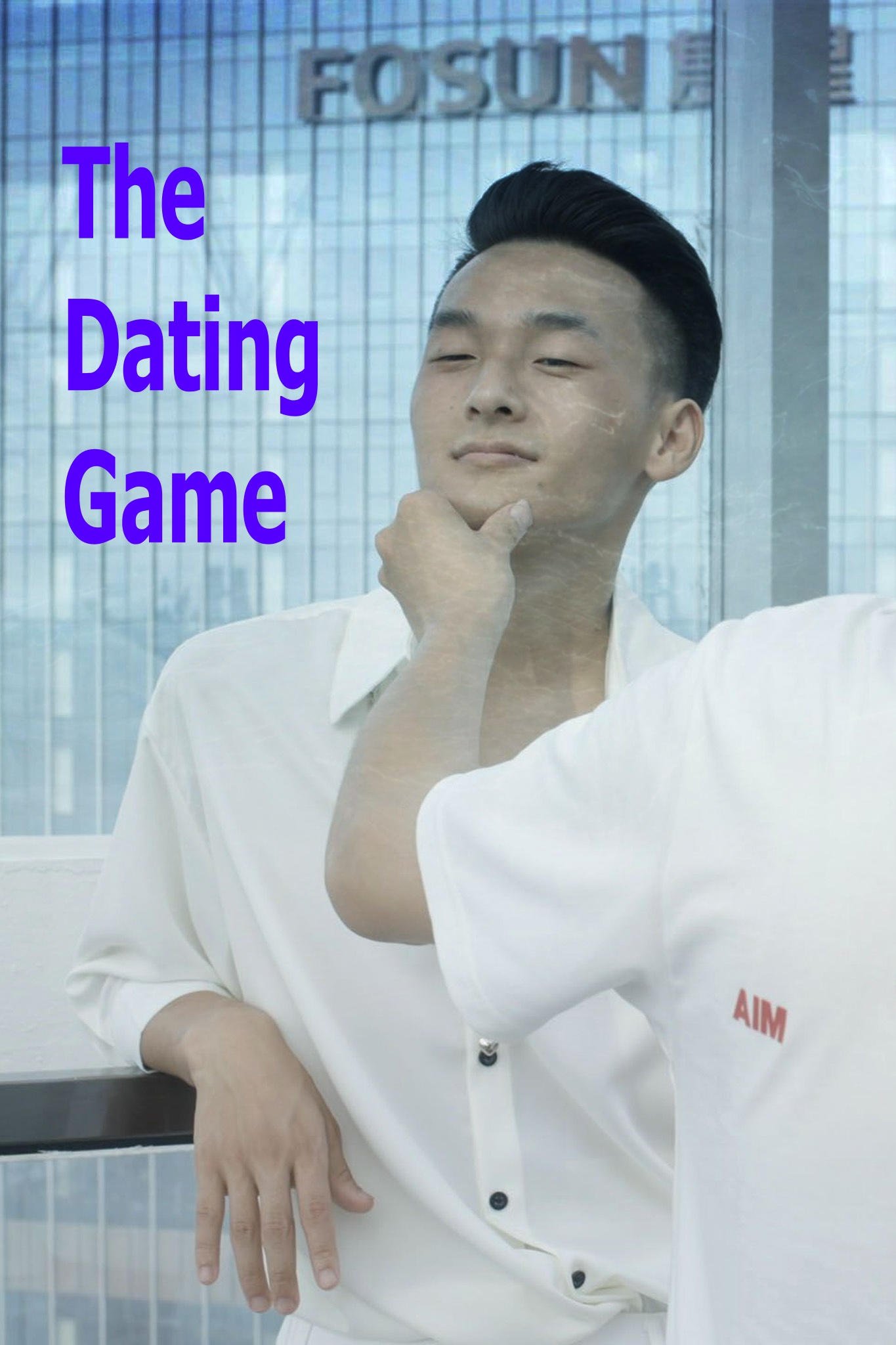 The Dating Game