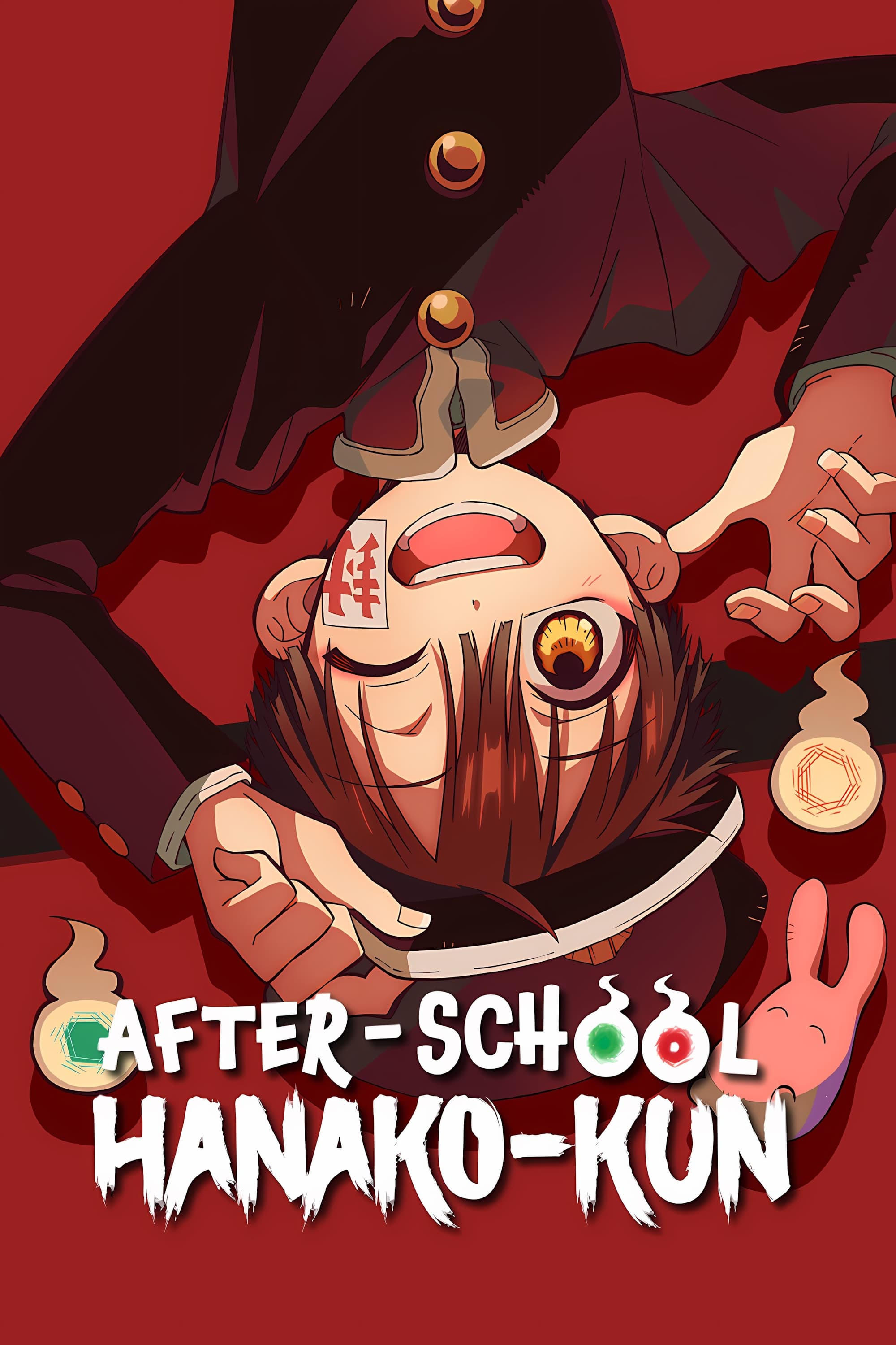 After-school Hanako-kun