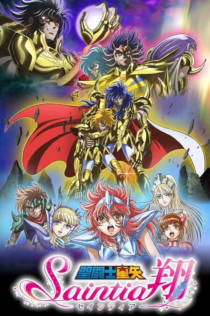 Saint Seiya Saintia Sho